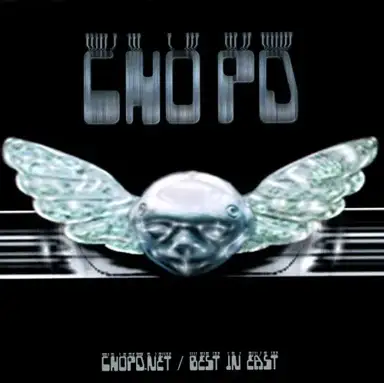 Chopd.Net / Best In East