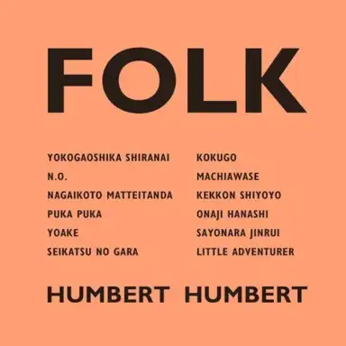FOLK
