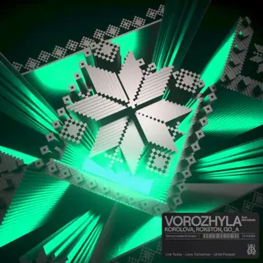 Vorozhyla
