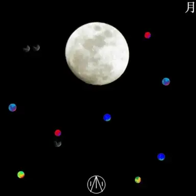 LUNA