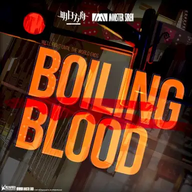 Boiling Blood
