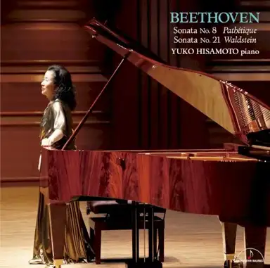 Sonata no. 8 “Pathétique” / Sonata no. 21 “Waldstein”