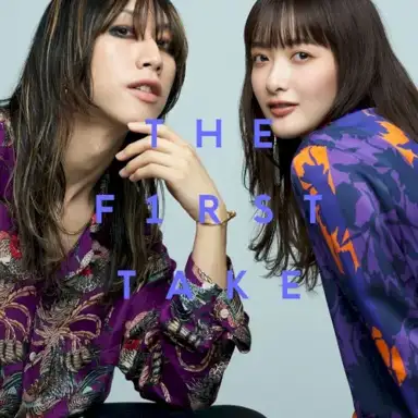 東京 - From THE FIRST TAKE