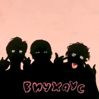 Вичхаус