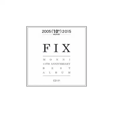 몽니 10주년 기념 베스트앨범 'FIX' CD1