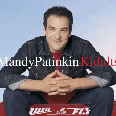 Kidults