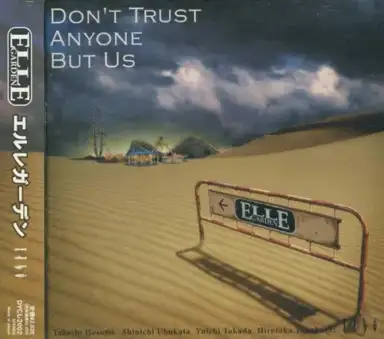 DON'T TRUST ANYONE BUT US