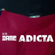 Dame (remixes)