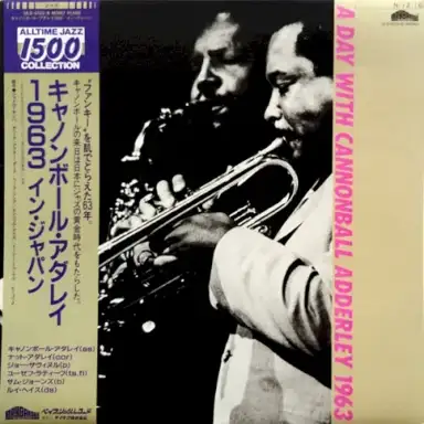 A Day With Cannonball Adderley 1963