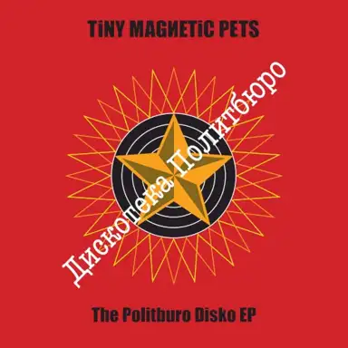 The Politburo Disko