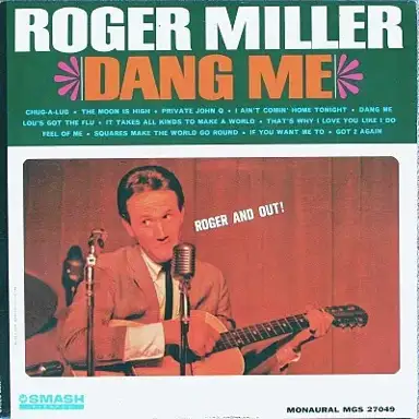 Roger and Out