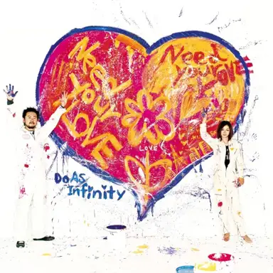 NEED YOUR LOVE