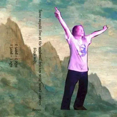 Damo Suzuki Live at the Windmill Brixton with ‘Sound Carriers’ black midi