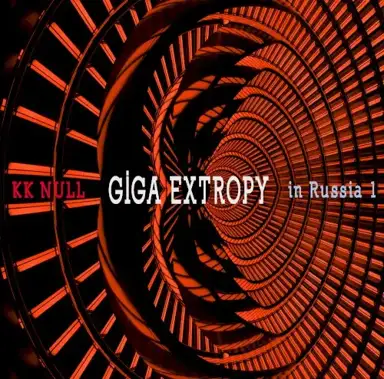 Giga Extropy in Russia 1