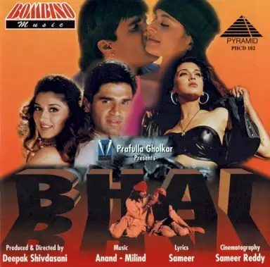 Bhai