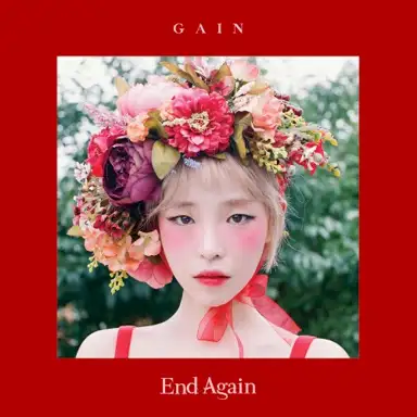 End Again