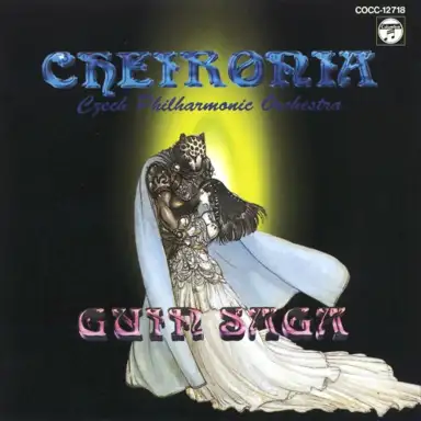 GUIN SAGA CHEIRONIA