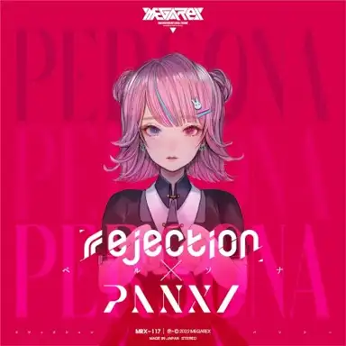 PERSONA