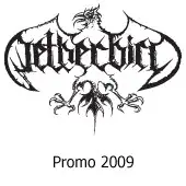 Promo 2009