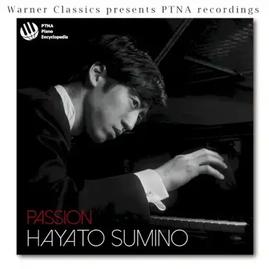 Passion