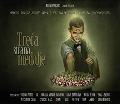 Treća strana medalje