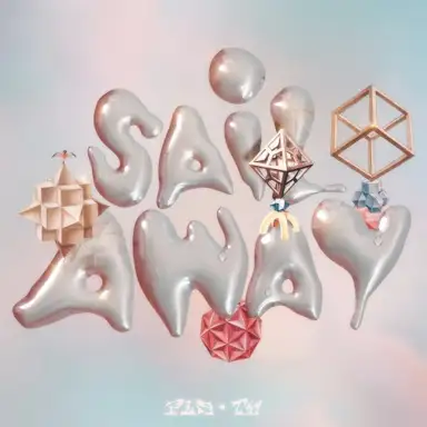 Sail Away
