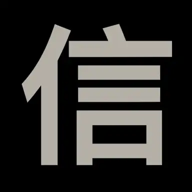 NOBU
