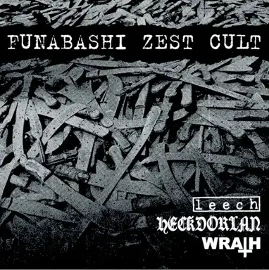 Funabashi Zest Cult