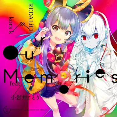 Our Memories