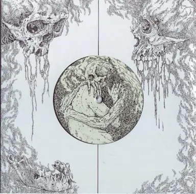 Spectral Voice / Phrenelith