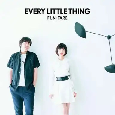 Fun-Fare