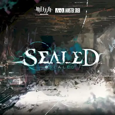 Sealed
