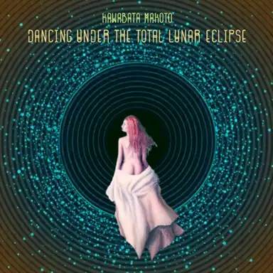Dancing Under the Total Lunar Eclipse