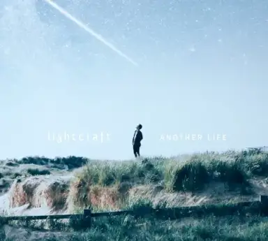 Another Life