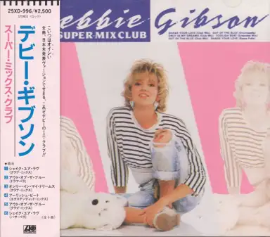 Super-Mix Club