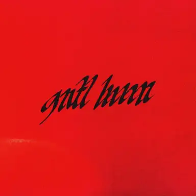 Gentle Hum