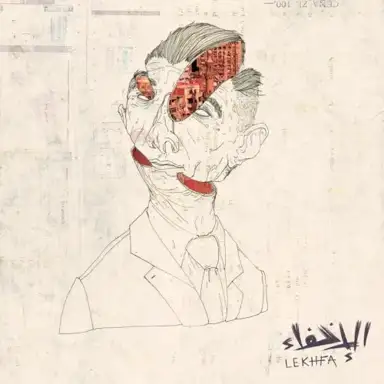 Lekhfa