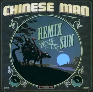 Remix with the Sun