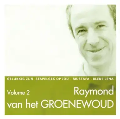 Essential, Volume 2