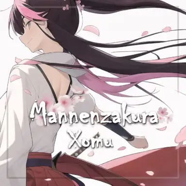 Mannenzakura