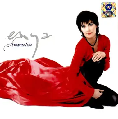Amarantine