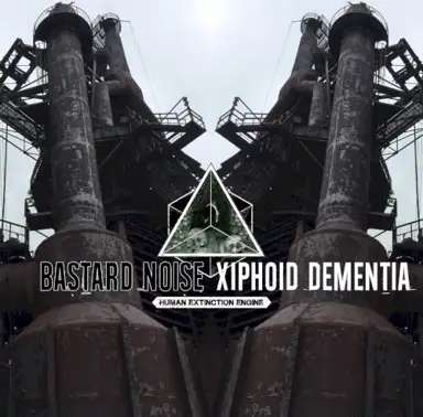 Human Extinction Engine