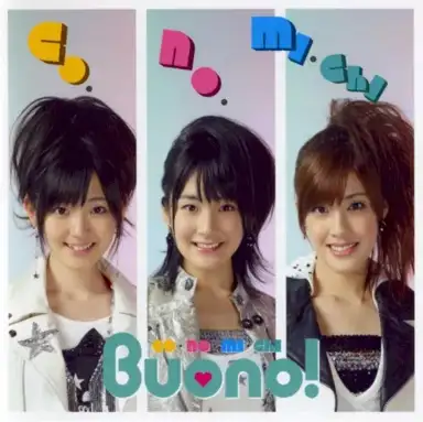 co・no・mi・chi