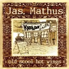 Old Scool Hot Wings