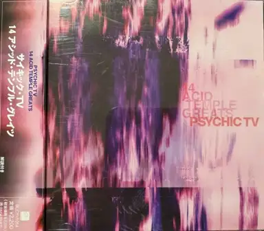 14 Acid Temple Greats