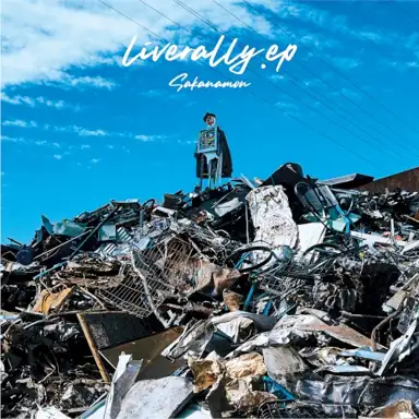 liverally.ep