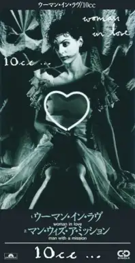 Woman in Love