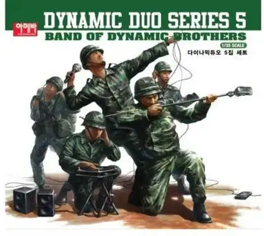 Band of Dynamic Brothers