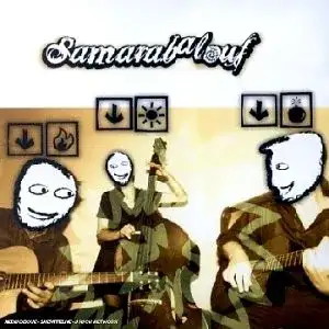 Samarabalouf