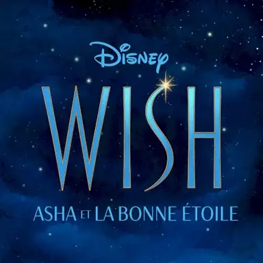 Wish